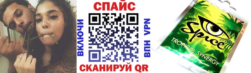 Бутират вода  Псков 