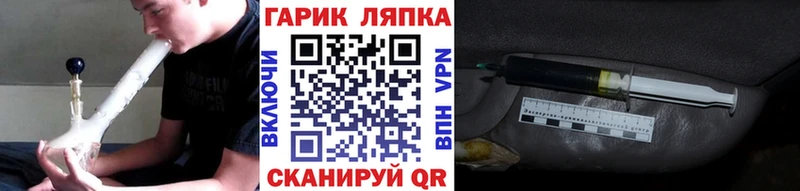 как найти закладки  Псков  Гашиш Premium 
