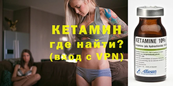 крисы Остров