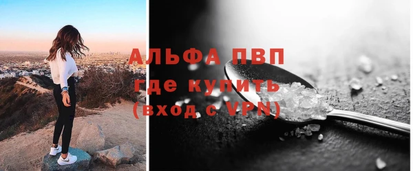 крисы Остров