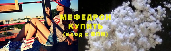 герыч Осташков