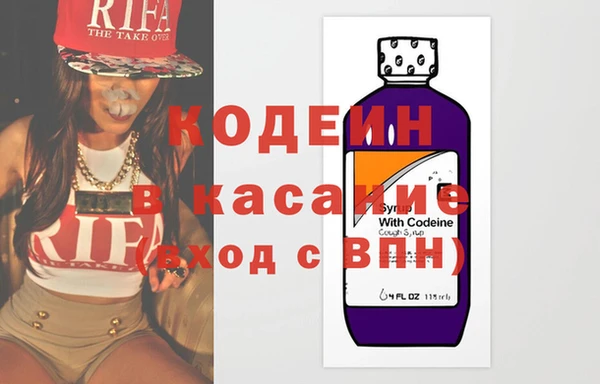 mdma Пересвет