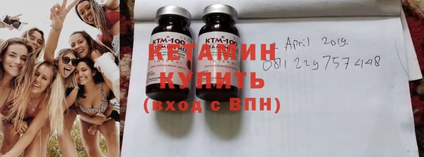 герыч Осташков