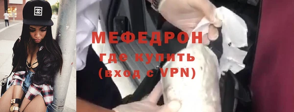 кокаин премиум Переславль-Залесский