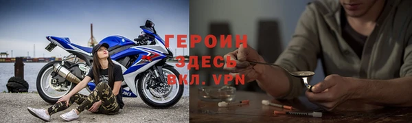 кокаин премиум Переславль-Залесский