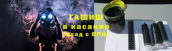 mdma Пересвет