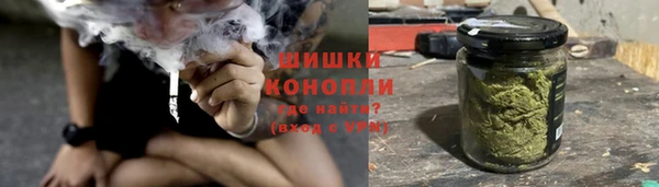 ешки Учалы