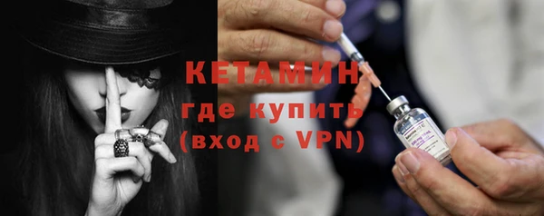 крисы Остров