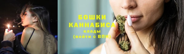 крисы Остров