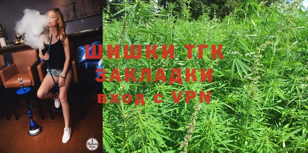 альфа пвп Ветлуга
