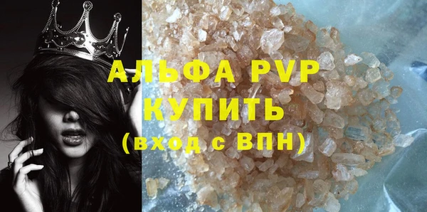 mdma Пестово