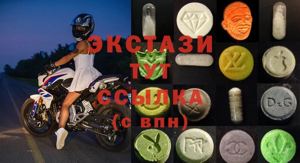 mdma Пестово