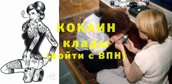 крисы Остров
