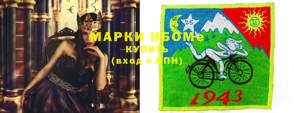 mdma Пестово