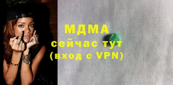 кокаин премиум Переславль-Залесский
