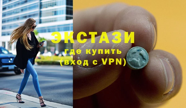 герыч Осташков