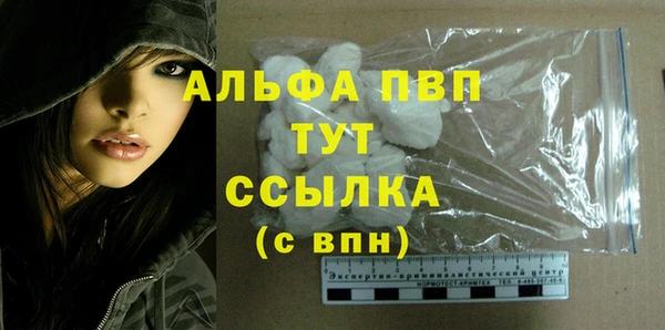 mdma Пересвет