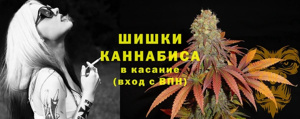 mdma Пестово