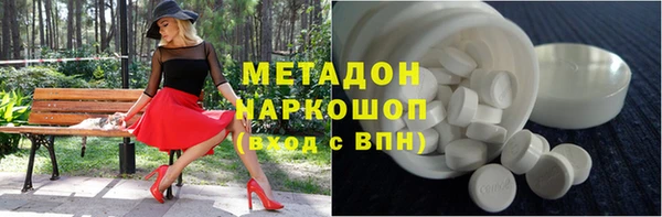герыч Осташков