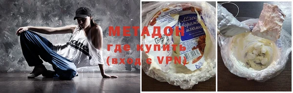 mdma Пестово