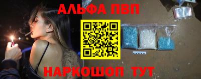 дистиллят марихуана Канаш