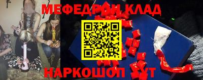 спиды Кандалакша