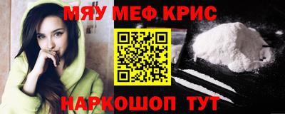 мдпв Камышлов