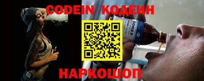 дистиллят марихуана Канаш