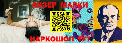 спиды Кандалакша