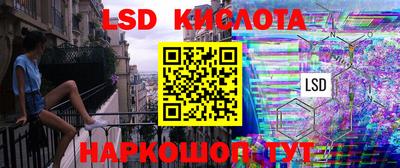 дистиллят марихуана Канаш