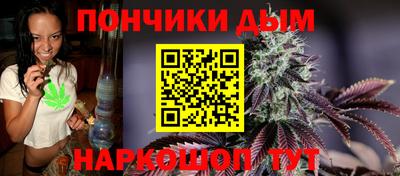 спиды Кандалакша