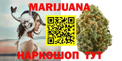 спиды Кандалакша