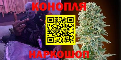 спиды Кандалакша
