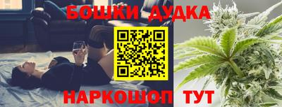 спиды Кандалакша