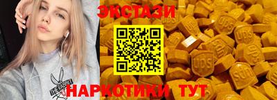 дистиллят марихуана Канаш