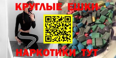 спиды Кандалакша