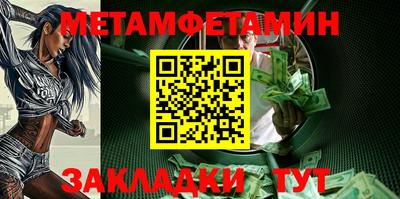 мдпв Камышлов