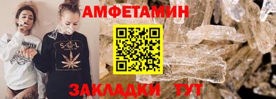 марки nbome Кимры
