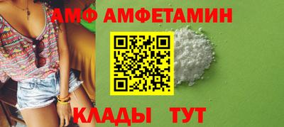 дистиллят марихуана Канаш