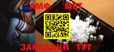 мдпв Камышлов