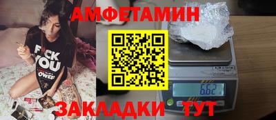 мдпв Камышлов