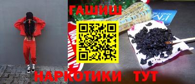 спиды Кандалакша