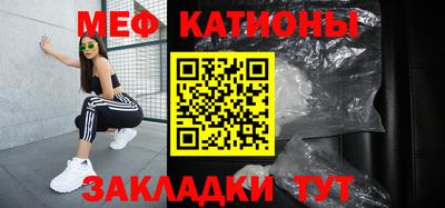 дистиллят марихуана Канаш