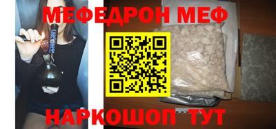 спиды Кандалакша
