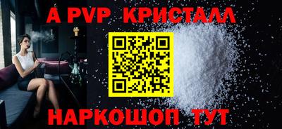 мдпв Камышлов