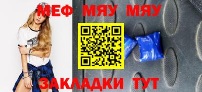 мдпв Камышлов
