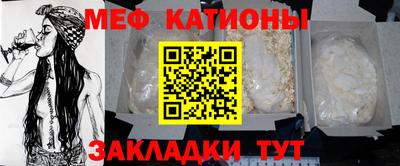 spice Кингисепп