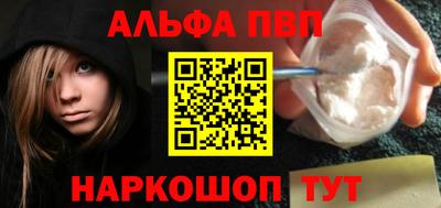 мдпв Камышлов