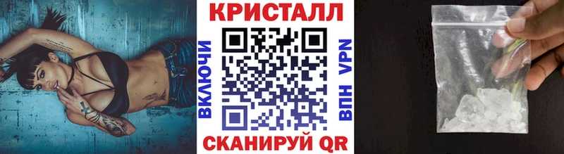 цена наркотик  Псков  Метамфетамин Methamphetamine 