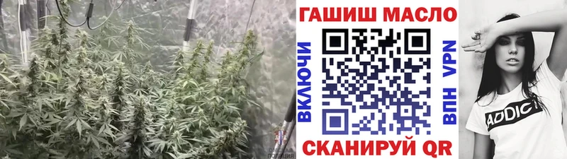 что такое   Псков  Дистиллят ТГК вейп с тгк 
